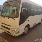 للبيع باص تويوتا كوسر 2024