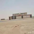 للبيع في نجران حره معليه قرض