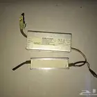 موزع ضوء للوحات المحلات