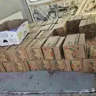 يوجد لدينا برشومي طائفي حبات كبيره بسعر مميز الكرتون ب 15