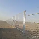 شبوك زراعيه