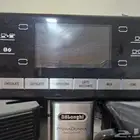 ماكينة قهوة ديلونجي