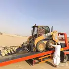 بوبكات للاجار