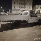 ايسوزو ديماكس