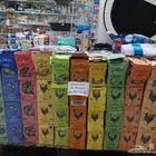 اكل قطط برامي