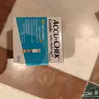 علب اختبار السكر