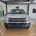 عرض خاص جيتور T1 Comfort 2025
