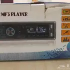 مسجل سياره استريو