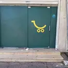استيكرات و بنر بضمان وعليها عروض