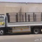 موجود دينا رياض في شغل دينا ابغاه دينا رياض كلم أنا
