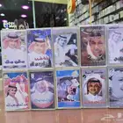 كاسيت الفنان عبدالمجيد عبدالله اشرطه للبيع