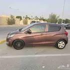 سبارك 2020