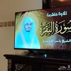 شاشه جديده   43 بوصه Full HD سمارت ماركه GVC