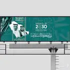 مصمم جرافيك