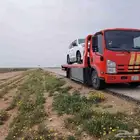 سطحة صطحه سطحه هدرليك