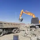 بكلين لتنفيذ العمل (قص وتسوية اراضي  حفريات هدم بناء ) خاص