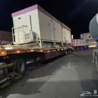 لوبد ثلاثه محاور متواجد في رماح الرياض