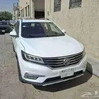 MG RX5 2019 Car for Sale