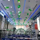 اليوم الوطني السعودي وعروض جباره من مملكة طهطوه