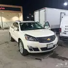 ترافيس 2014