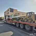 لوبد مع ونش سحب متواجد في الرياض