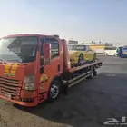 سطحه هيدروليك من جده إلى جازان أبها نجران