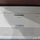 سنترال بانسونك