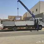 دينا ونش لوري ونش بوم ترك