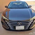 شنجان ايدو 2023