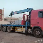 المدينه المنوره