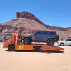 سطحة مكة