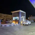 كشك للتقبيل