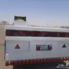 قاعده 16 كارونه