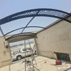 مظلات الدمام