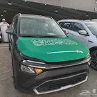 كيا كارينز GLS نص فل موديل 2025
