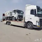 لوبد مسكس مكرة سحب