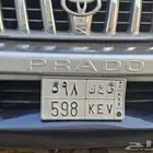 لوحة ثلاثية