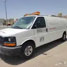 جمس سافانا نقل ( إسعاف)