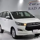 انوفا نص فل 2016