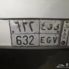 لوحه شبح مميز على سوم