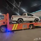 سطحة لنقل السيارات كل يوم وكل مكان