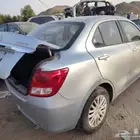 تشليح ديزاير 2024