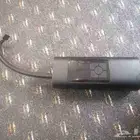 منفاخ كفرات