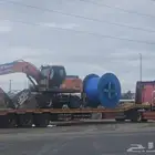 لوبد متواجد في المدينه المنوره على اي اتجاه