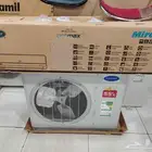 مكيفات استوك