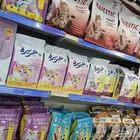 Birbo 15kg price 165