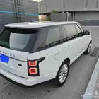 2020 فوج وارد الناغي