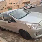 ميتسوبيشي اتراج 2020