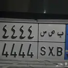 لوحة مميزة