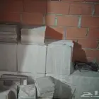 سيراميك للبيع سعر المتر 4 ريال كمية محدودة